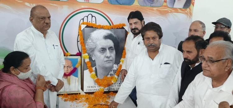 J&K Pradesh Congress Observes Indira Gandhi’s 37th Death Anniversary