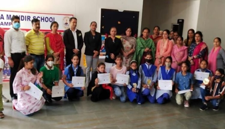 Int’l Day of Girl Child: DLSA Udhampur hosts awareness programme on BBBP for students