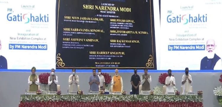 PM Modi unveils Gati Shakti National Master Plan for infrastructure