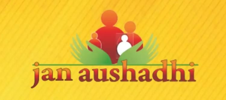 Jan Aushadhi Mitra Sammelan organised at District Hospital Udhampur