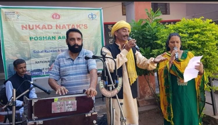 POSHAN campaign: DIPR educates tribal people through Nukkad Natak, folksongs