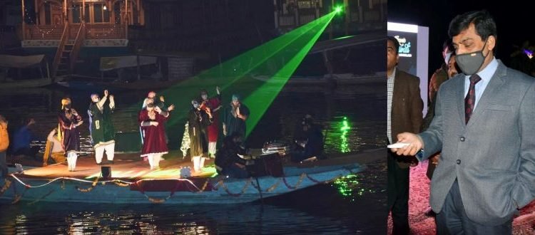 Chief Secretary inaugurates laser show, first ever open air theatre in middle of Dal Lake