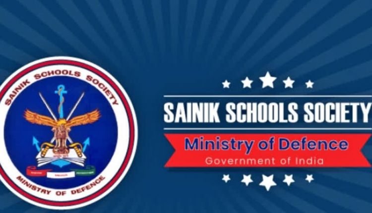 Union Cabinet approves affiliation of 100 Schools in Government and private sector with Sainik School Society