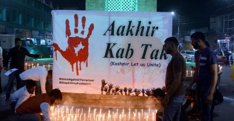 Kashmir Chamber of Commerce and Industries (KCC&I) condemn the spree of the killing of innocent civilians