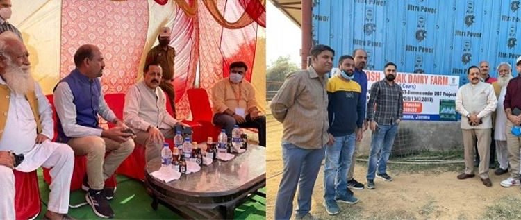 Dr. Jitendra Singh visits dairy farms at Badhori, Samba