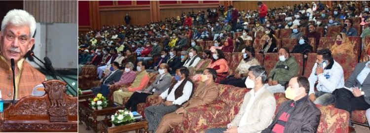 Lt Governor Launches Smart Schools in Tribal Areas ;Our priority is to secure the future of tribal children