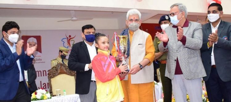 Lt Governor inaugurates Gymnastics Academy of J&K