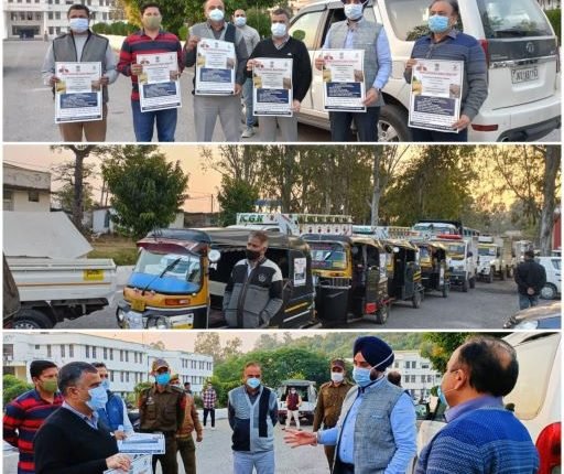 Apni Zameen Apni Nigrani: DC Reasi flags off Vehicles with IEC Material on Land Records Information System