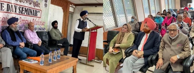 JKAACL organizes events to mark 552th birth anniversary of Guru Nanak Devji