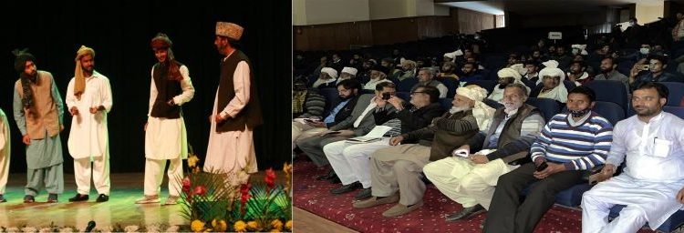 Two day Tribal Literary Cum Cultural Festival concludes at Jammu