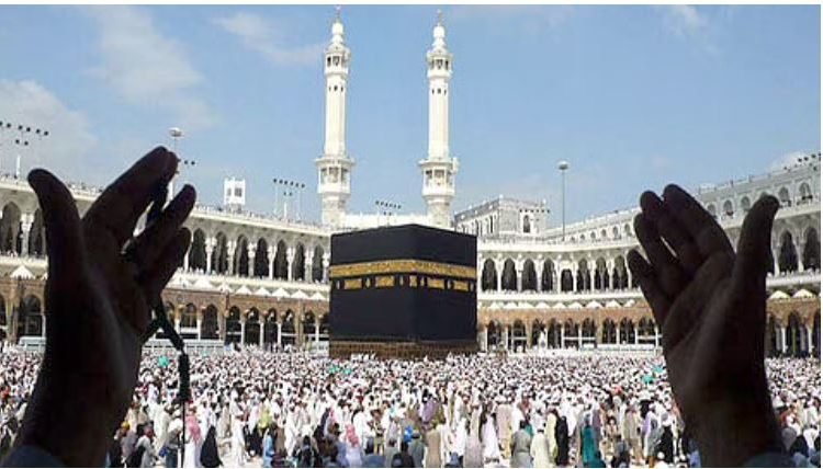 Last date for Haj-2022 Application Forms extended to February-15