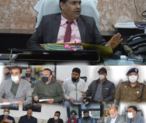 DC Poonch discusses arrangements for Armed Forces Flag Day