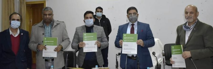 District administration Rajouri targets to clear 15000 Self Employment cases till March 2022