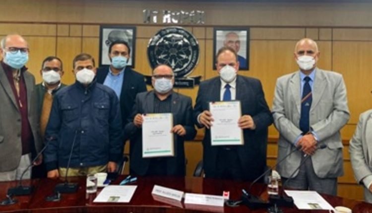 IUST & IIT Ropar Sign MoU on Research & Innovation