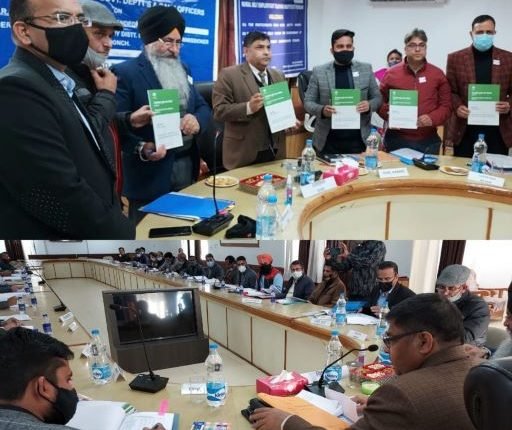 Poonch: Performance of banks reviewed for quarter ending Sept 2021