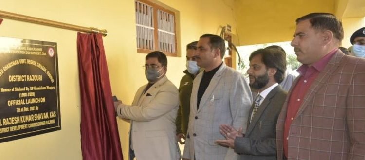 GDC Doongi named after martyr DySP Ghan Shyam Khajuria