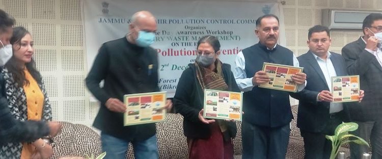 JKPCC observes National Pollution Prevention Day