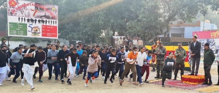 OP Sadhbhavana ;Marathon Run organized for Border Youth at Ramgarh