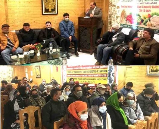 One day Awareness programme on self-employment schemes held at KGP Gogjibagh, Srinagar