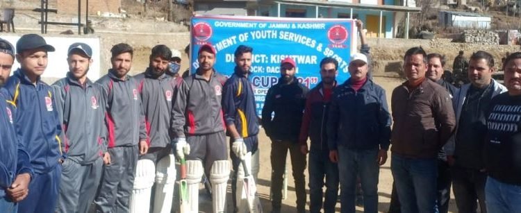 YSS- Cup 2021 Kishtwar: Cricket, Kabaddi, Volleyball & kho kho competitions held across 4 zones