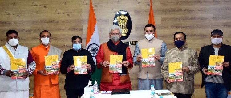 Lt Governor releases book titled "Prakrtik, Vaidik avem Jaivik Kheti"