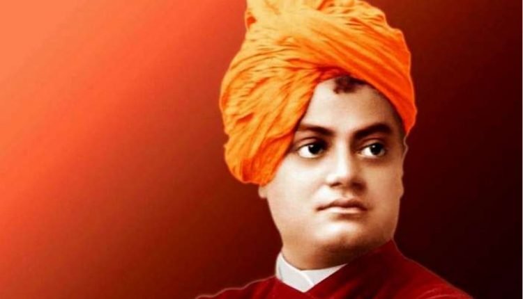 GDC Dudu Basantgarh organize online essay writing competition on the theme of "life and teaching of Swami Vivekananda