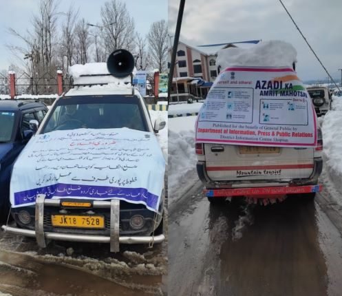 DIC Shopian raises awareness on CAB, SOPs