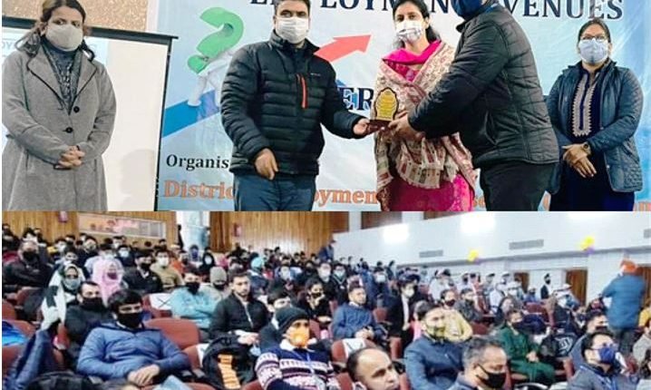 DE&CC Jammu organises seminar on ‘Employment Avenues and Career Management-Position Yourself for Future’