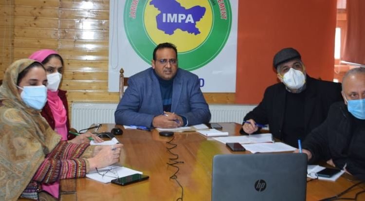 DG IMPARD holds meeting with NeGD, ISTM regarding Learning Management System in J&K