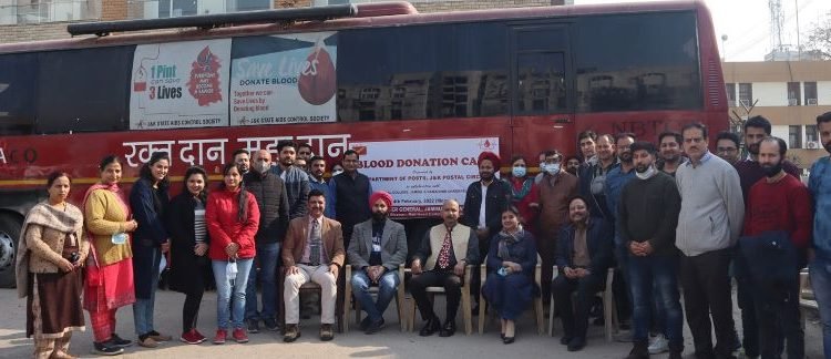 Department of Posts organises Blood Donation Camp