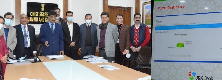CS inaugurates J&K Bank GSS e-portal for tracking of loan applications under government sponsored schemes