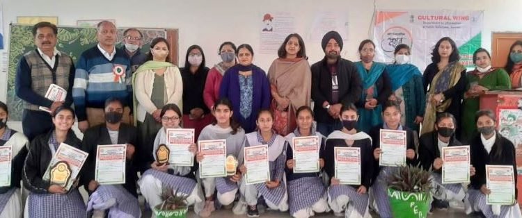 DIPR Cultural Wing organises symposium at Govt Girls HSS Shastri Nagar