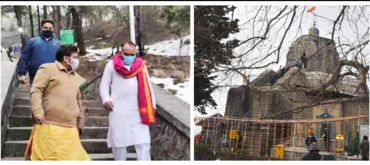 Div Com greets people on Shab-e- Meraj, Mahashivratri