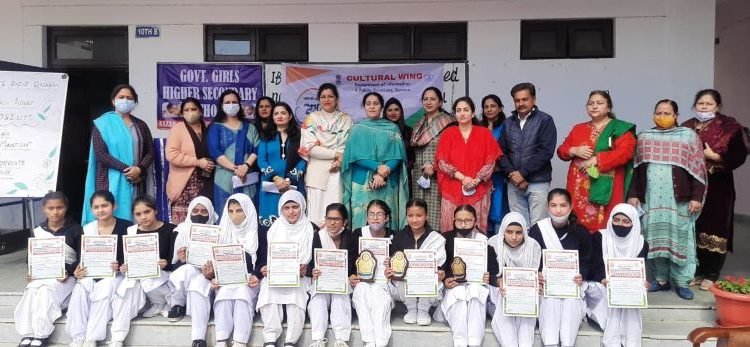 DIPR hosts Symposium at GGHSS Bazar Qasaban