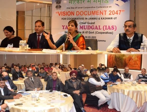 Co-operative Deptt organises One Day UT Level Co-operative Conference on "Vision DOCUMENT 2047"