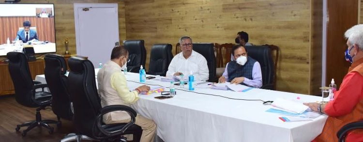 AC approves transfer of land for various public purposes including setting up a Medicity