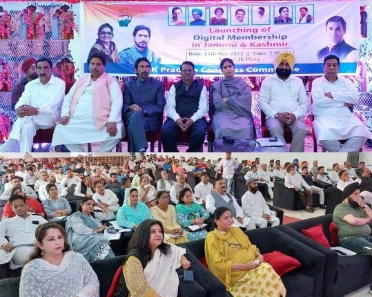 AICC coordinator k Raju launches  digital membership in Jammu