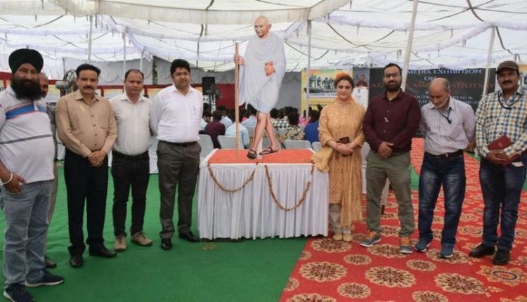 ROB J&K’s 5-Day Multimedia Exhibition on Azadi Ka Amrit Mahotsav concludes