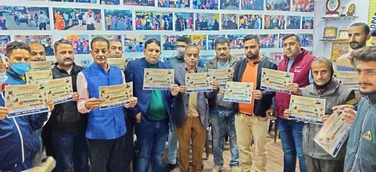 Azadi Ka Amrut Mahotsav: Labour Department Udhampur celebrates pension week  