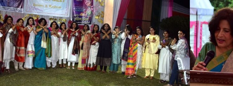 IASOWA J&K celebrates In'tl Women's Day 2022 to promote # Break The Bias