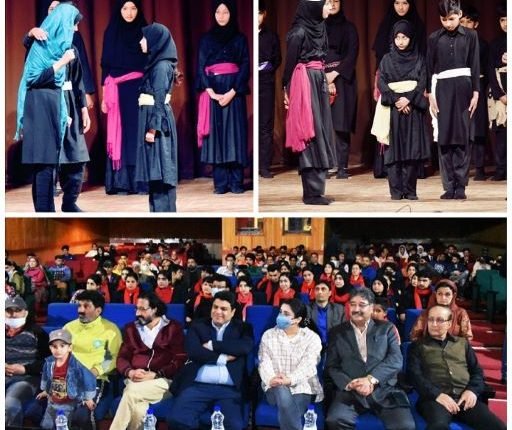 Sports Council, JKAACL organize Spring Theatre Festival Edition-II