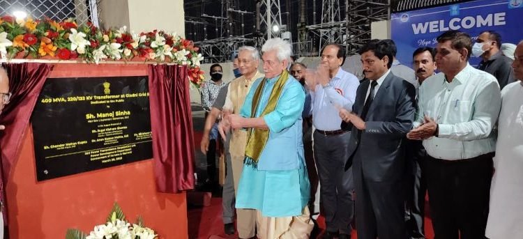 Lt Governor Manoj Sinha dedicates 06 Power Infrastructure Projects worth Rs 64.10 crore to the public