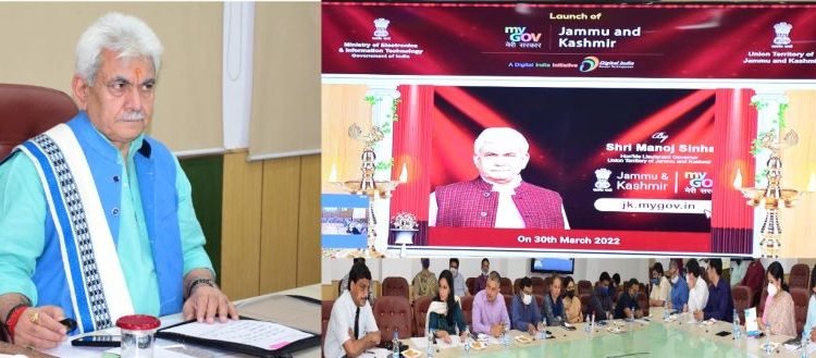 Lt Governor launches MyGov- the robust citizen engagement platform for J&K