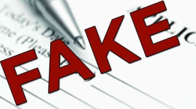 Fake ST certificate racket busted in Anantnag, Further investigation going on