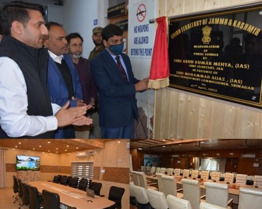 Chief Secretary inaugurates Public Lounge, VC Hall at DC Office Srinagar