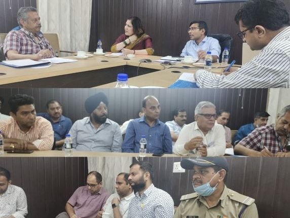 RDD holds meeting with Industrial Associations of District Kathua
