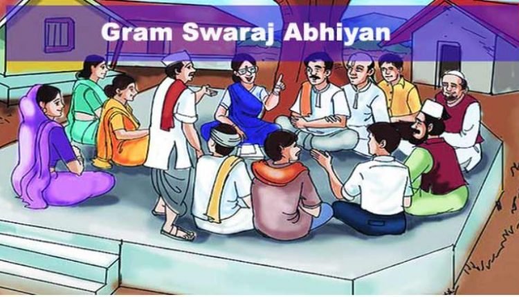 Several Activities Organized in B’la under ‘Gram Swaraj Abhiyan’