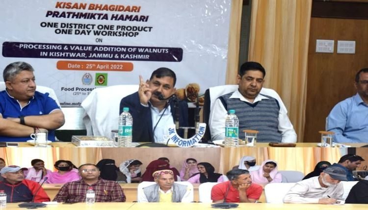 Workshop on ODOP under ‘Kisan Bhagidari, Prathmikta Hamari’ campaign organised  at Kishtwar