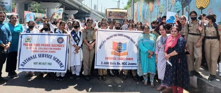 Puneet Sagar Abhiyaan: PSPS PG College for Women Gandhinagar takes out awareness rally