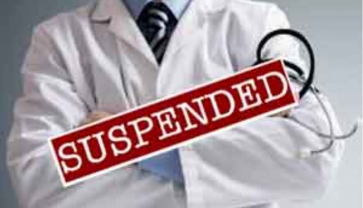 Three technicians of SKIMS, six employees of Associated Hospitals suspended, enquiry ordered
